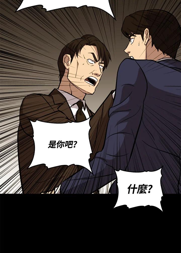 第252页