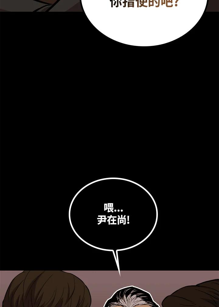 第264页