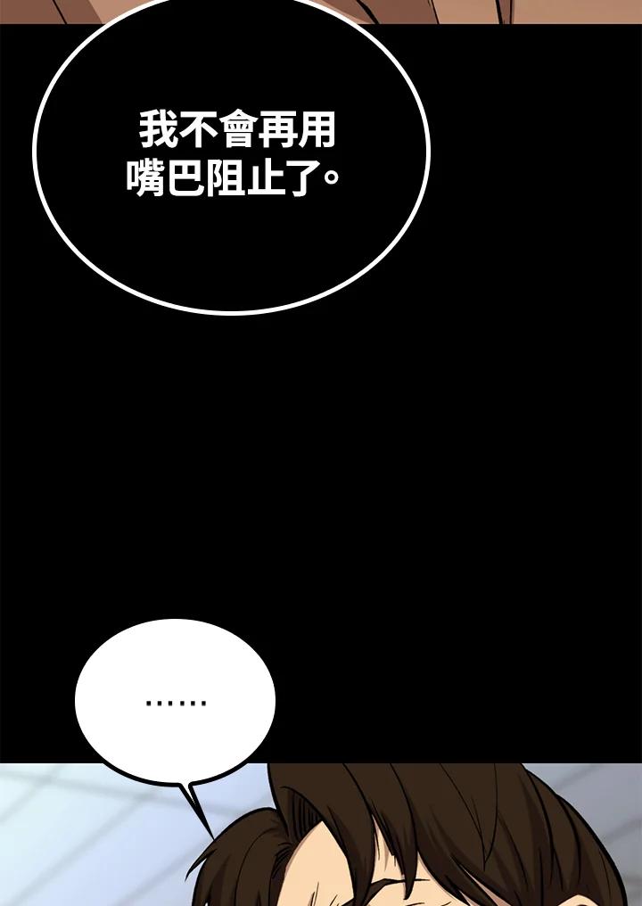 第273页