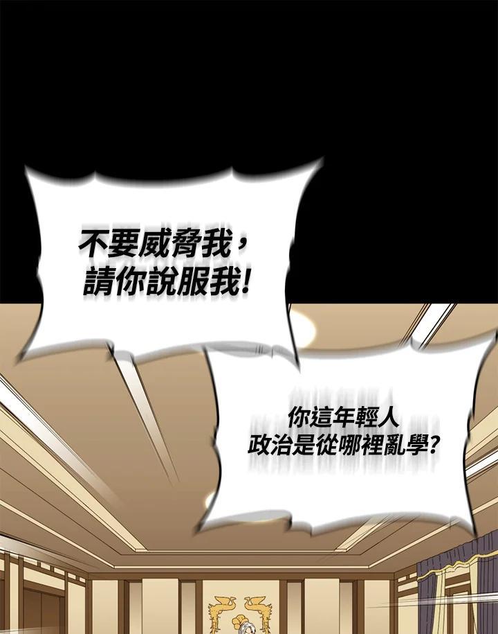 第306页