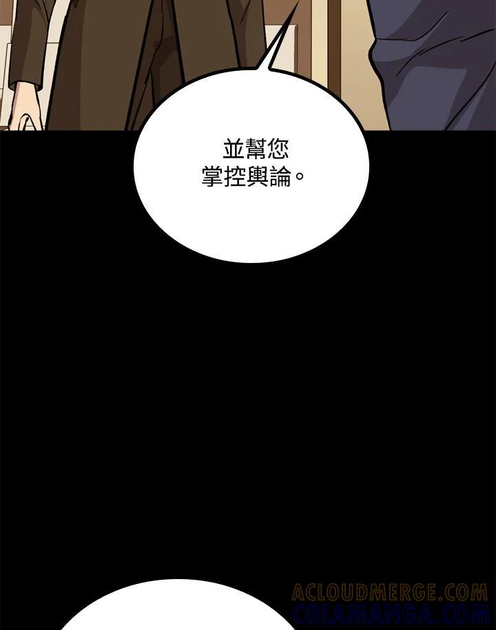 第315页