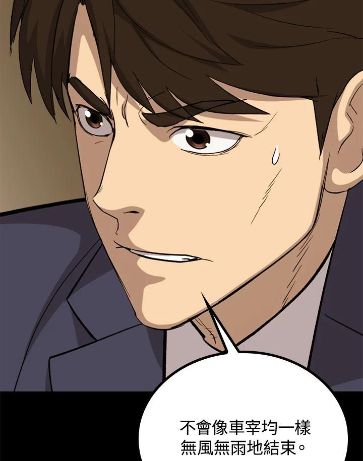 第324页