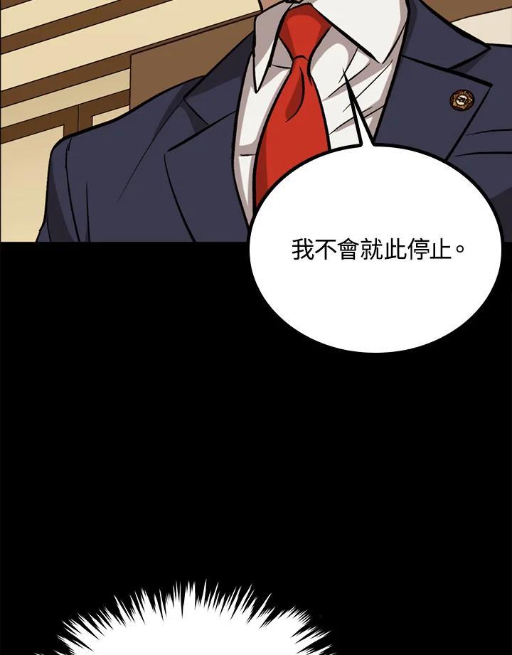 第336页