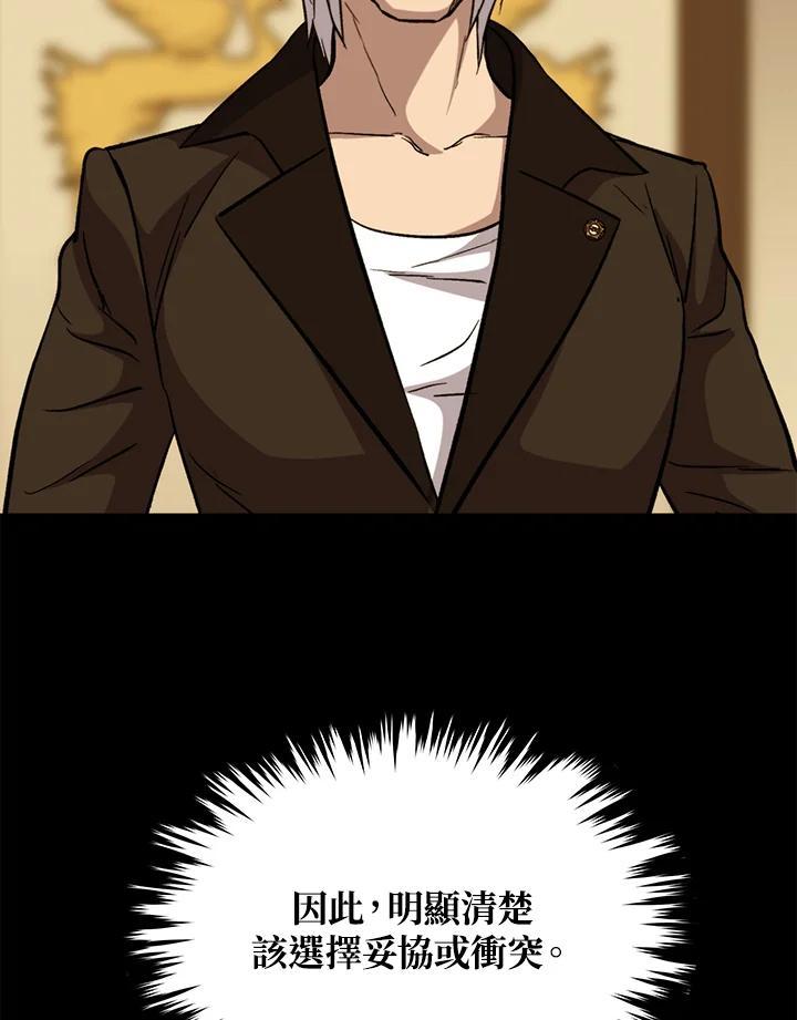 第342页
