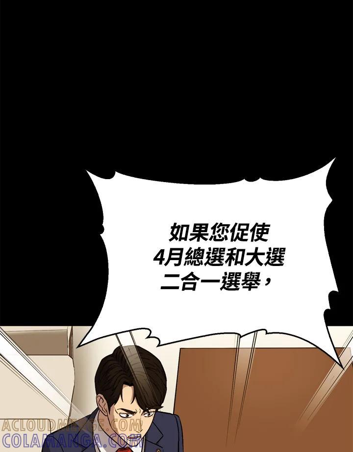 第351页