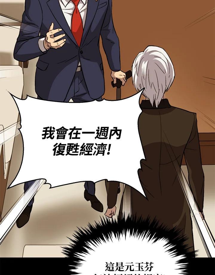 第354页
