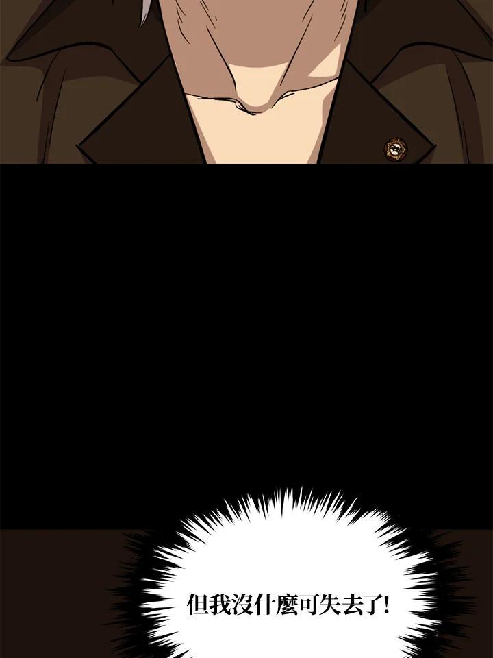 第366页