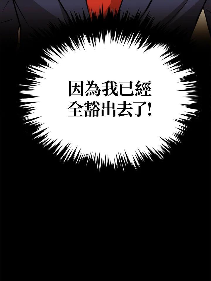 第372页