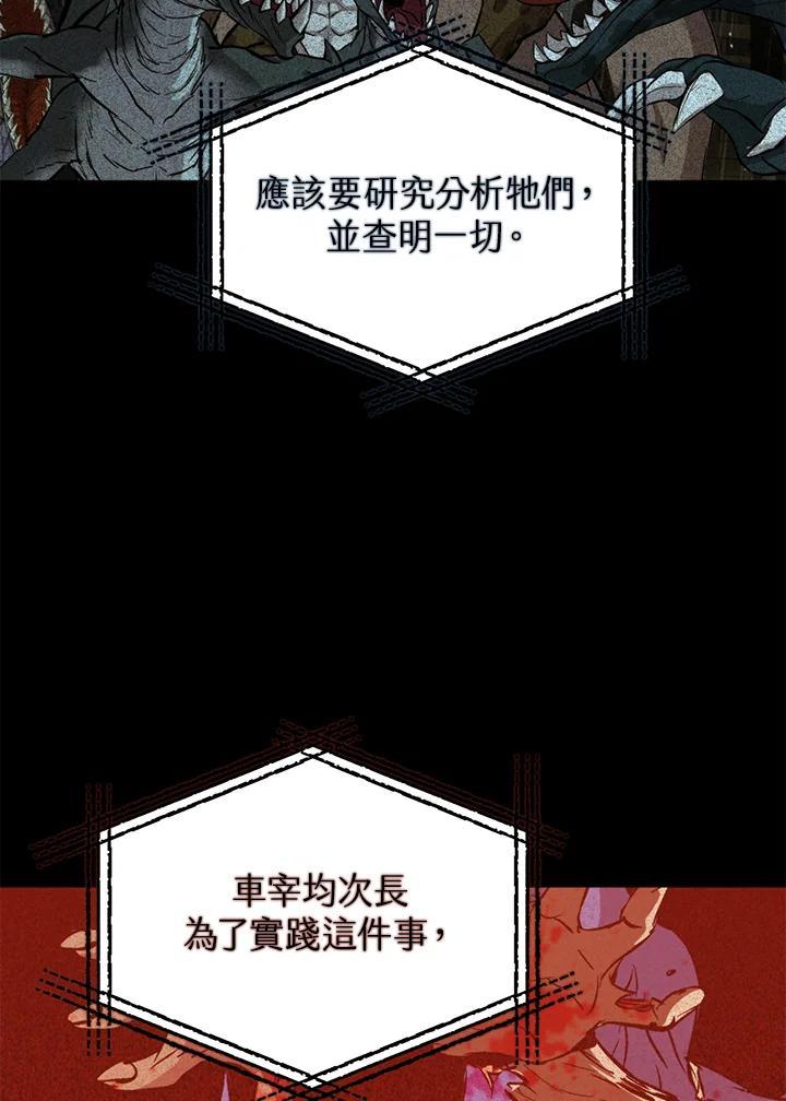 第402页