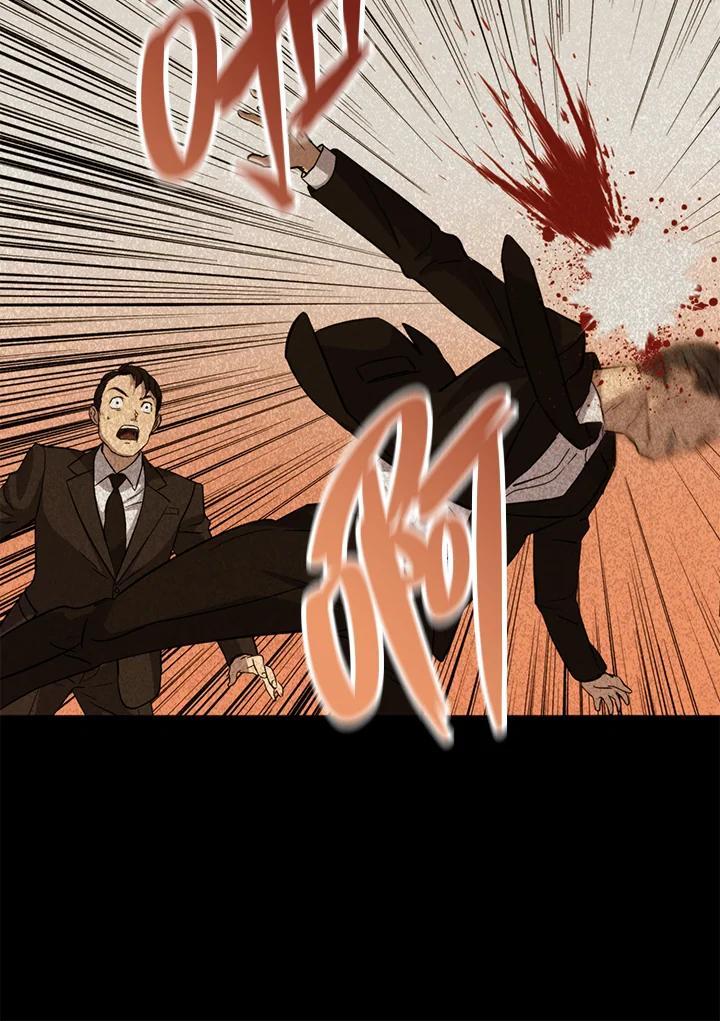 第201页