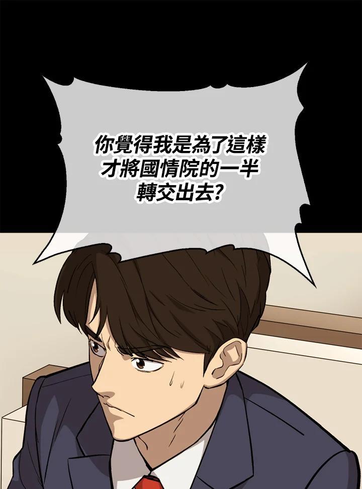 第225页