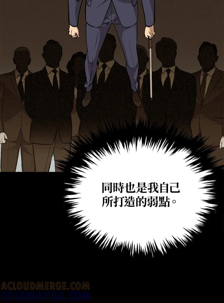 第243页