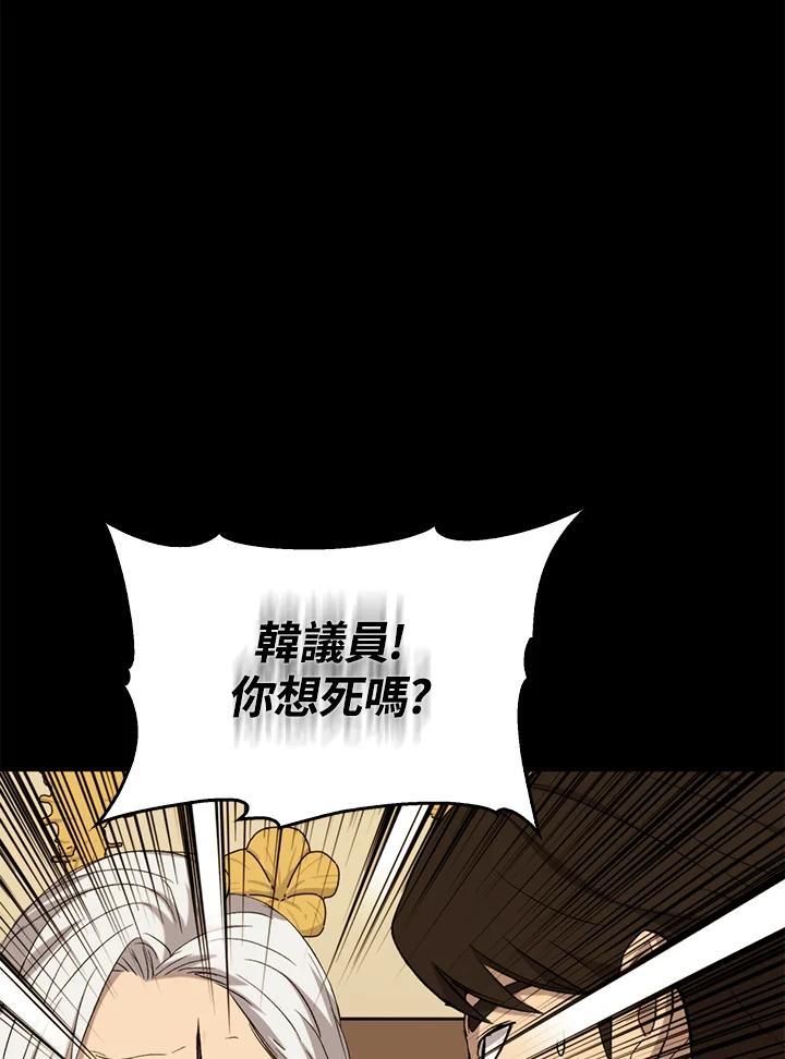 第246页