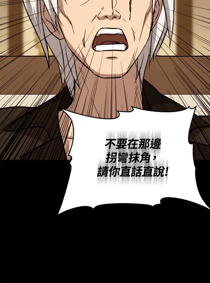 第276页