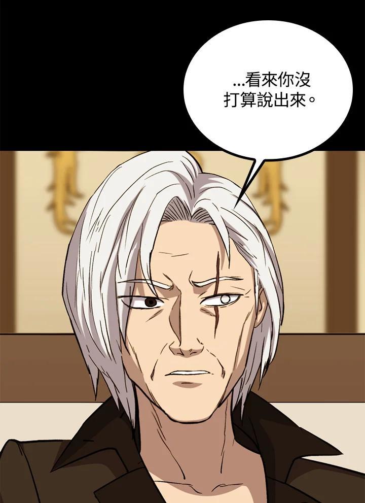 第285页