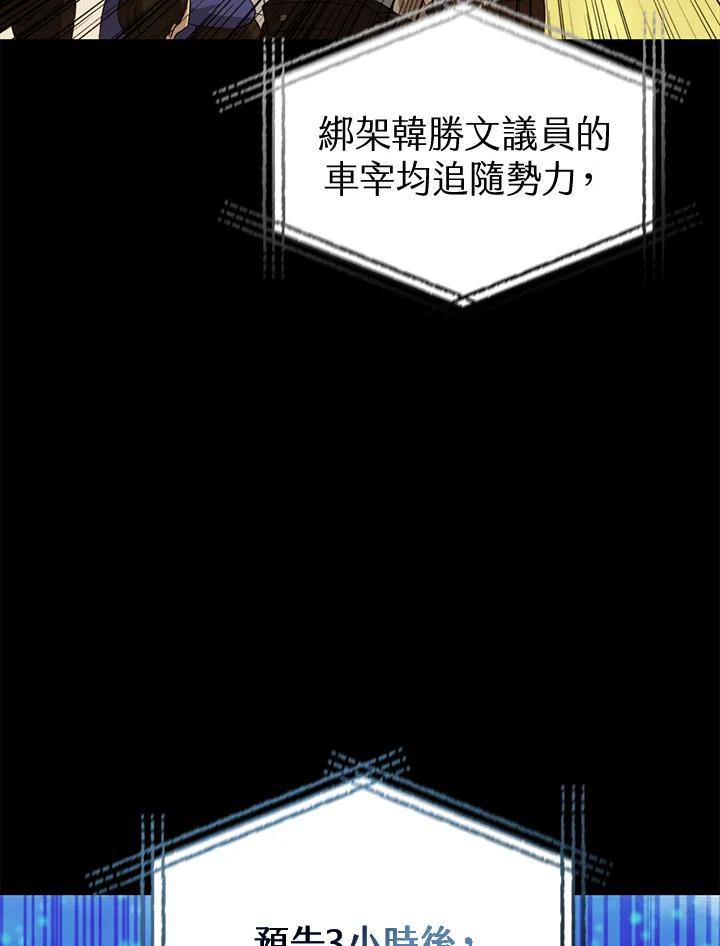 第300页