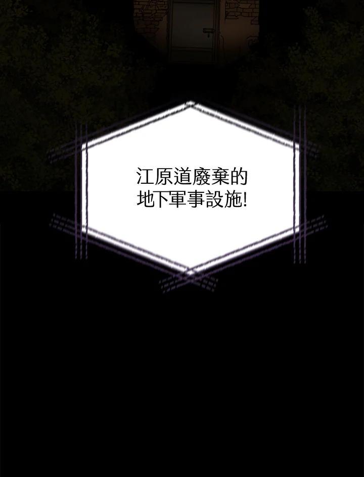 第321页
