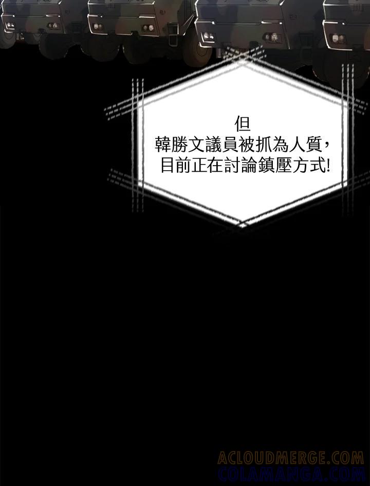 第327页