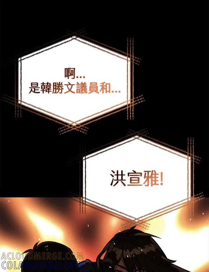 第351页