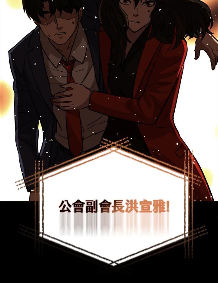第354页