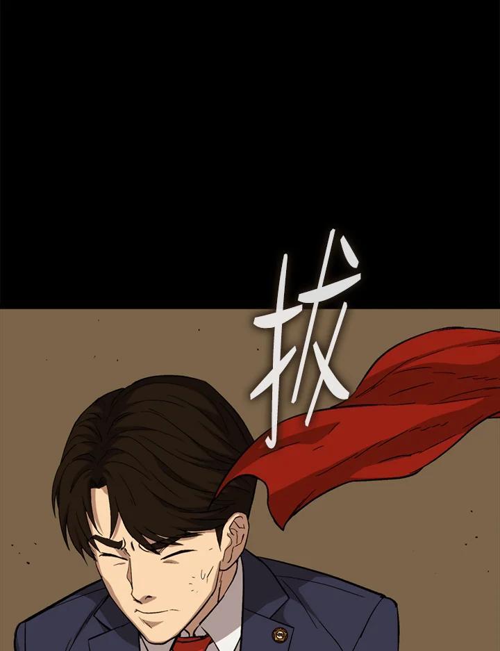 第381页