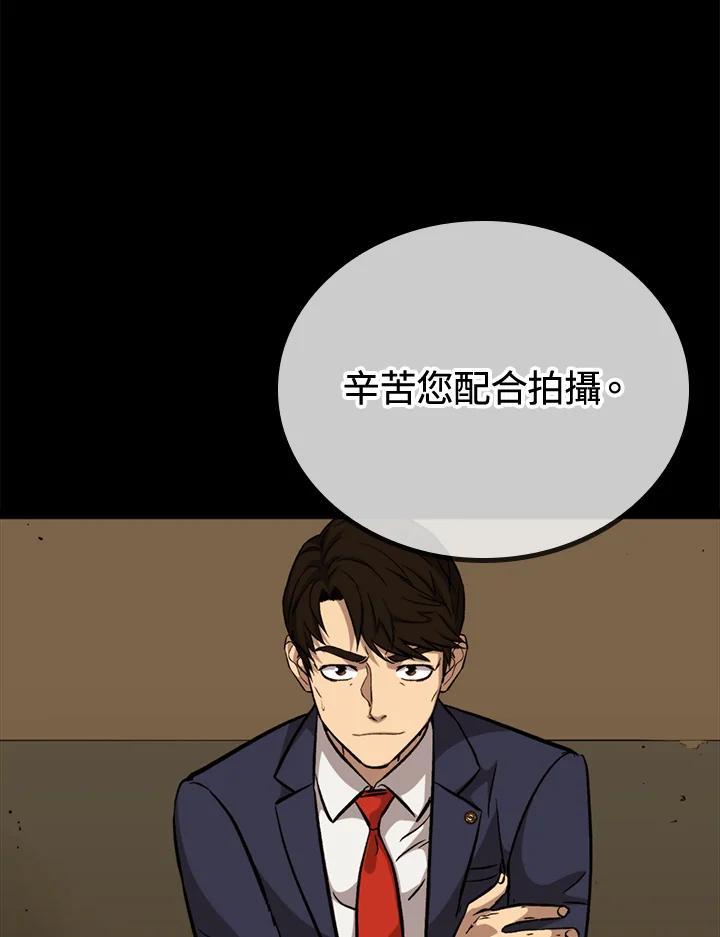 第390页