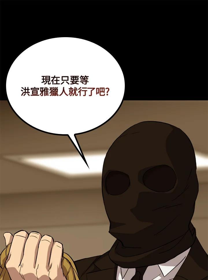 第396页
