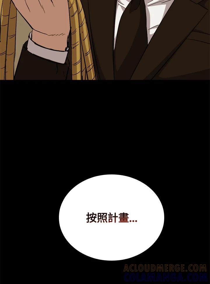 第399页