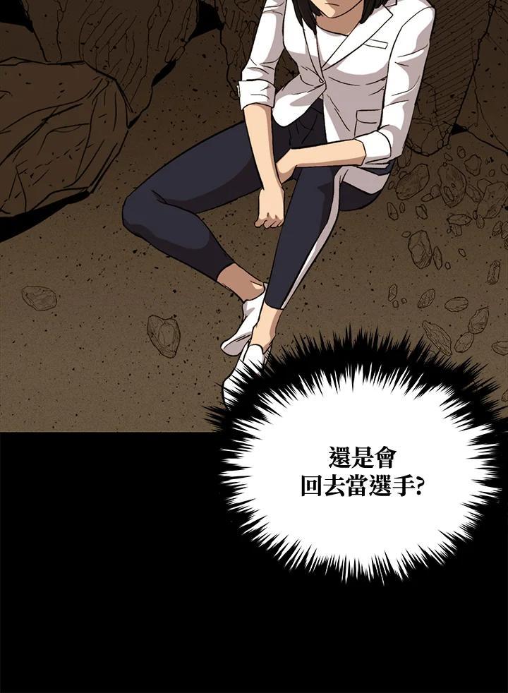 第210页