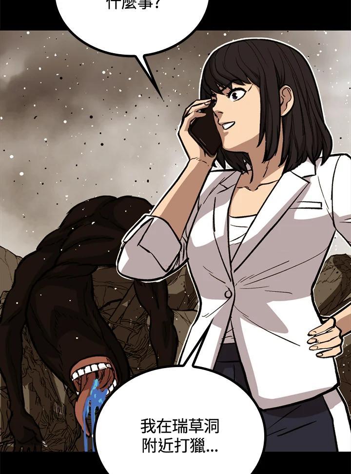 第273页