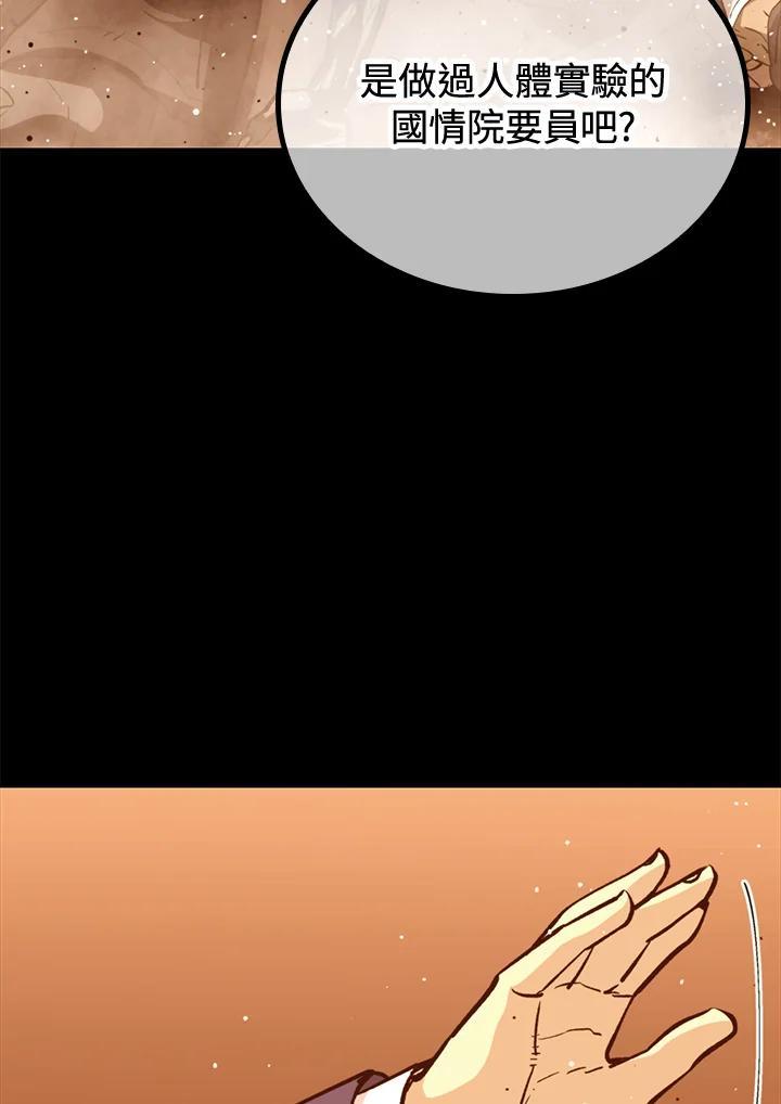 第336页