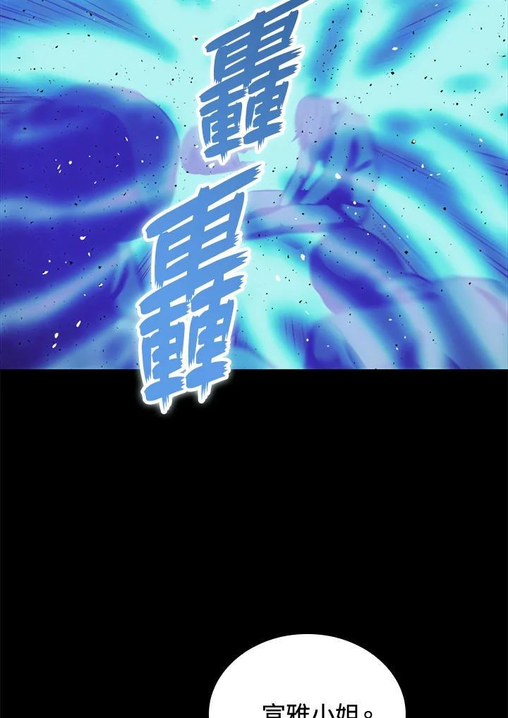 第348页