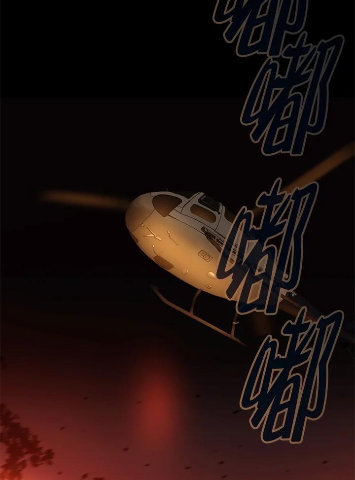 第369页