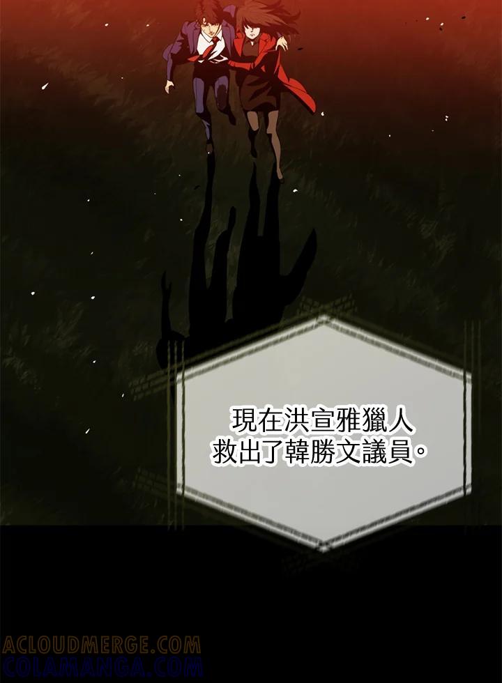 第375页