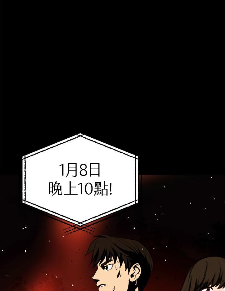 第384页