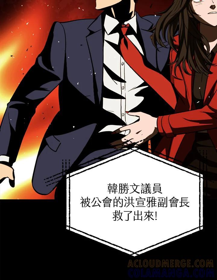 第387页
