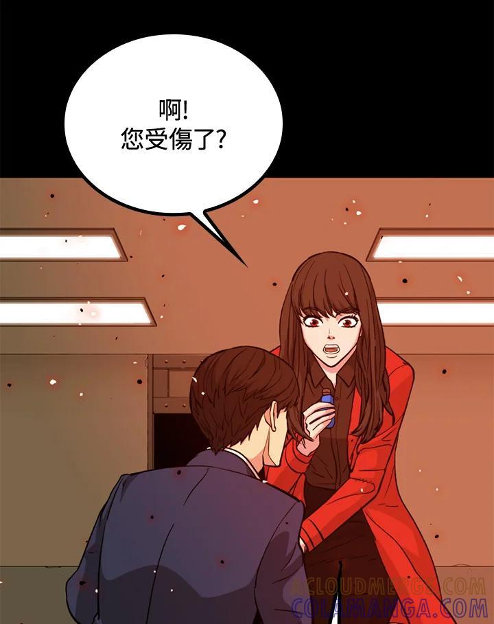 第279页