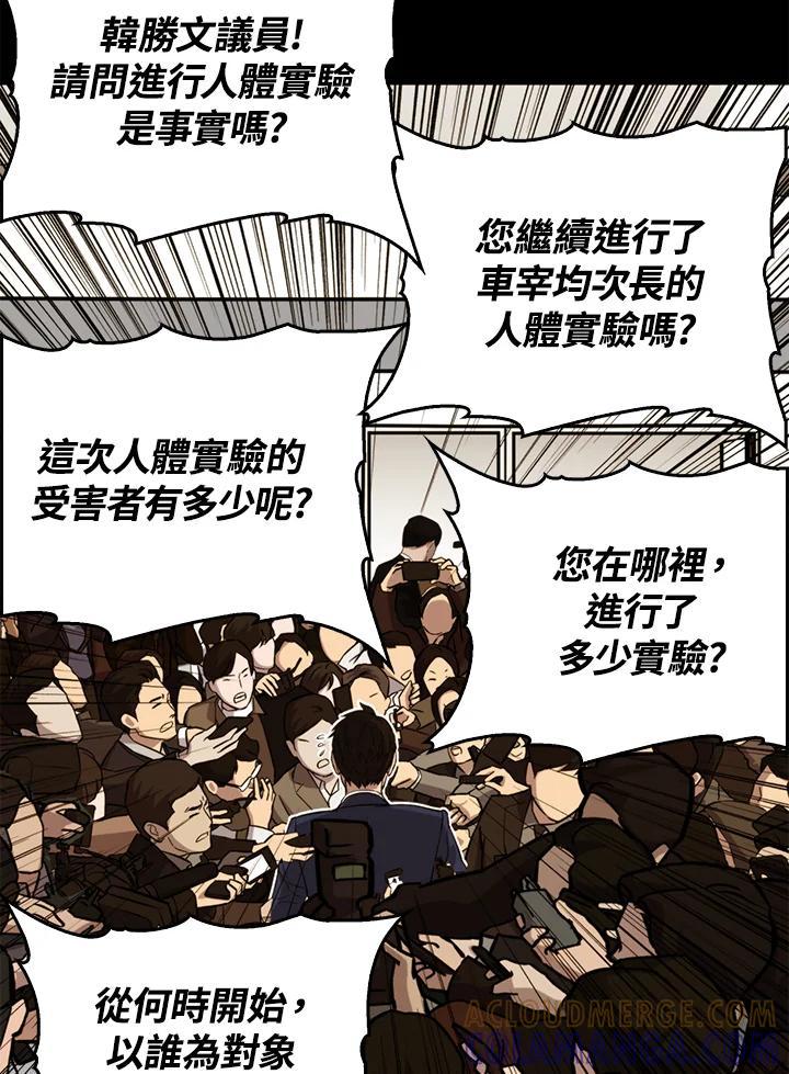 第303页