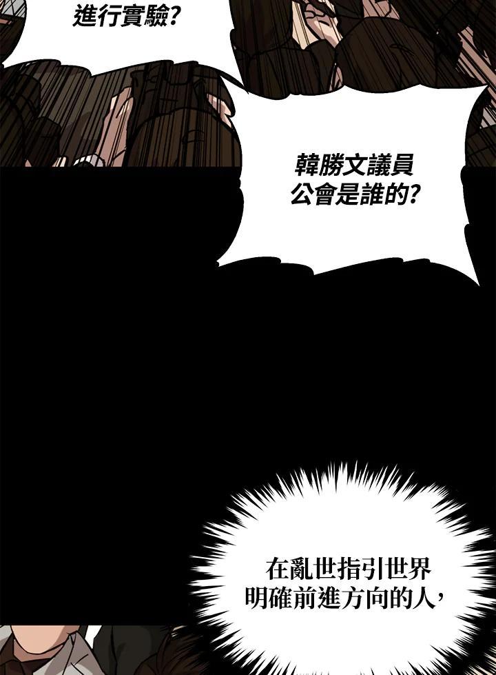 第306页