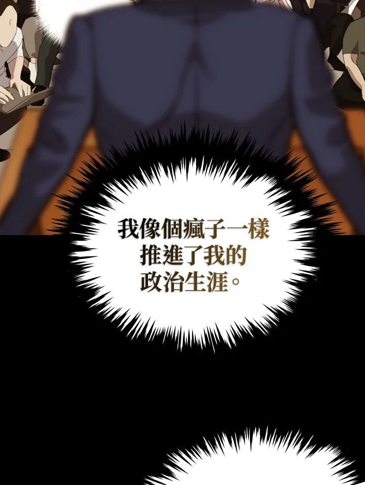第333页