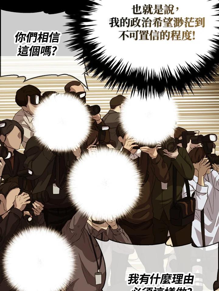 第336页
