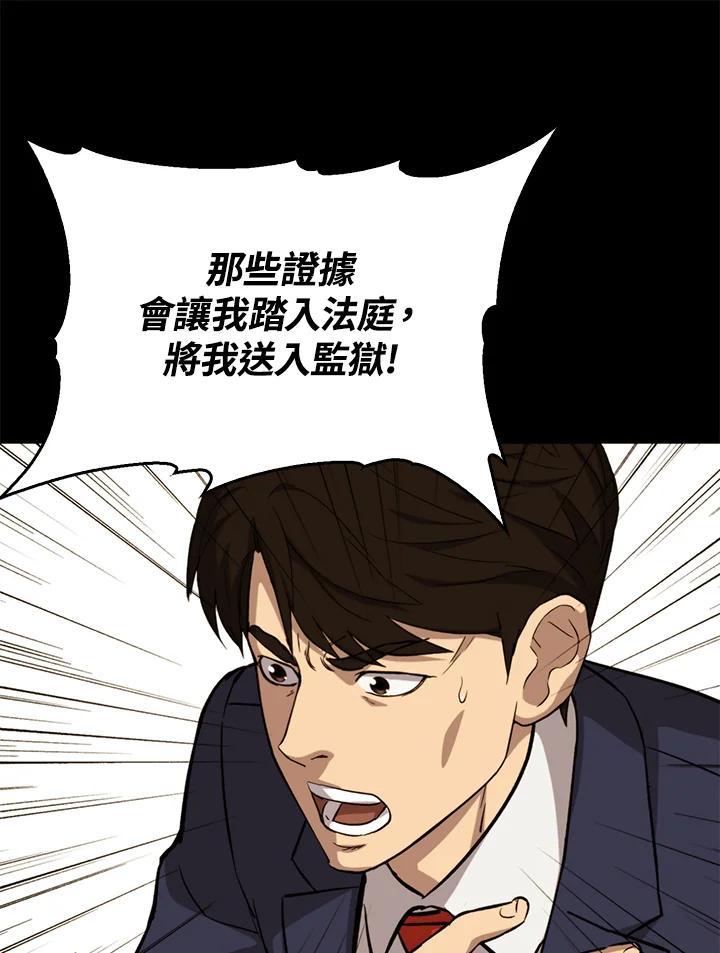 第345页