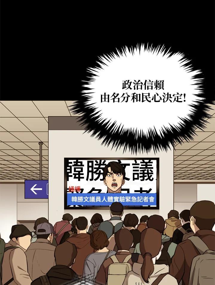 第354页