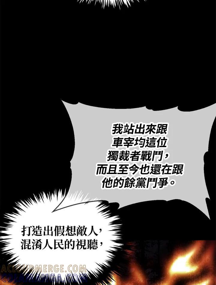 第363页
