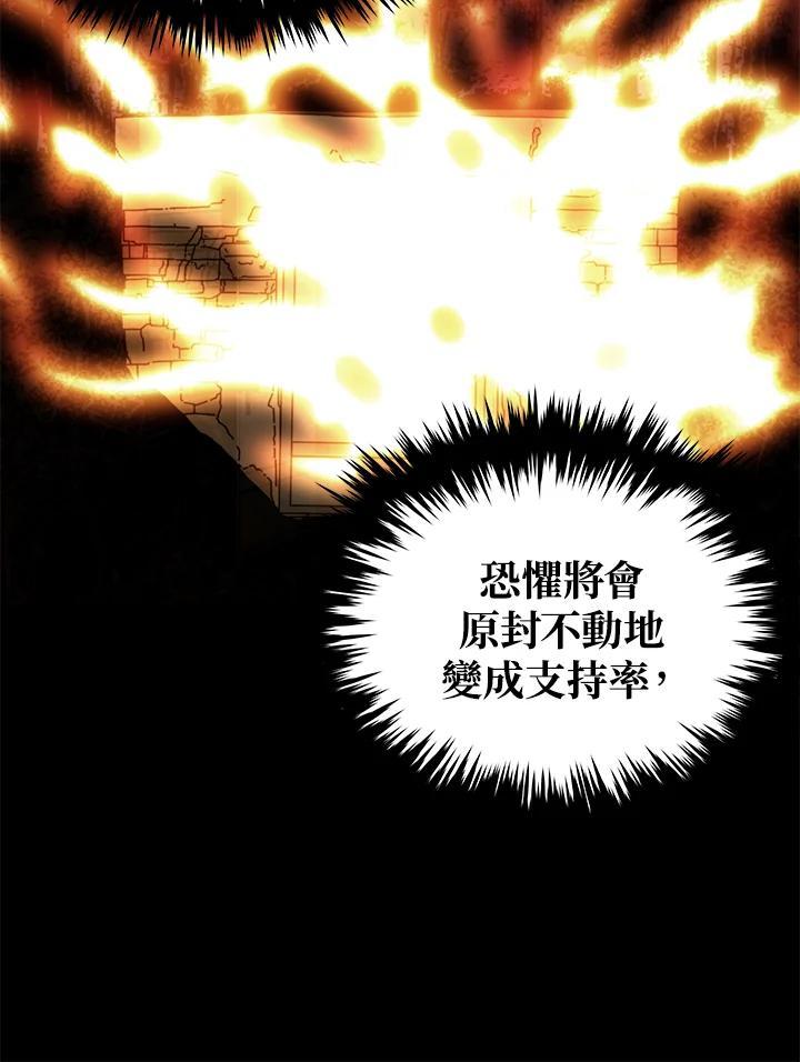 第366页