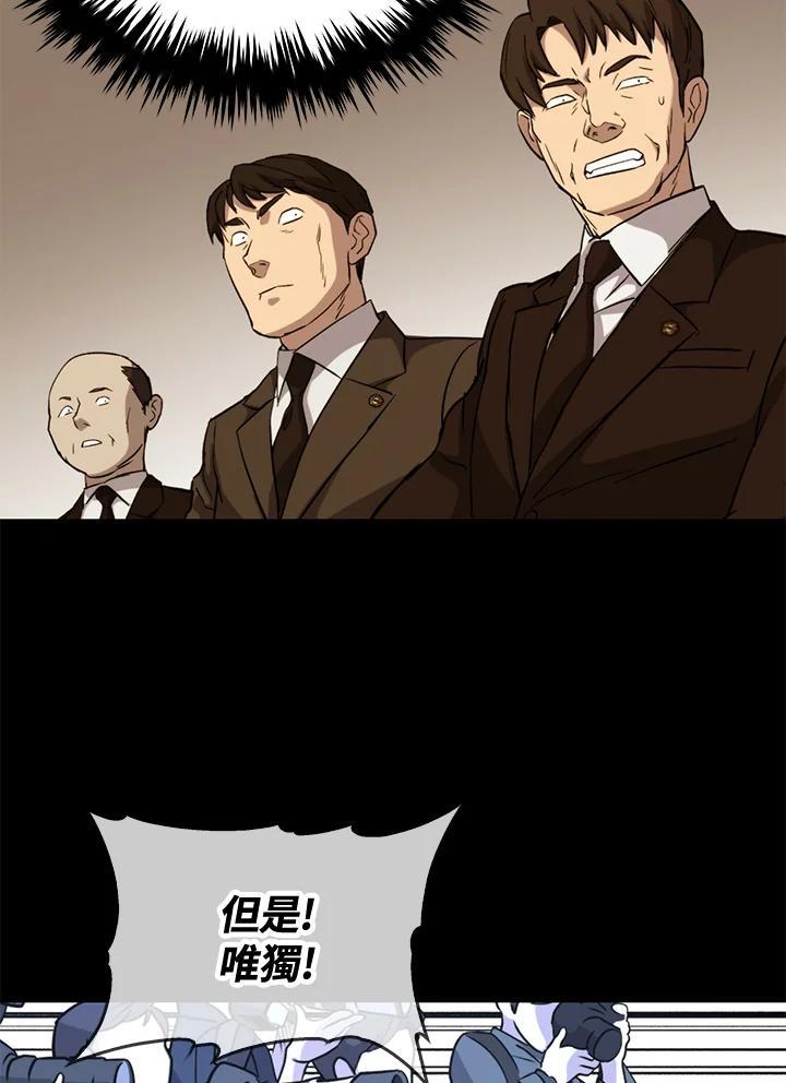 第372页