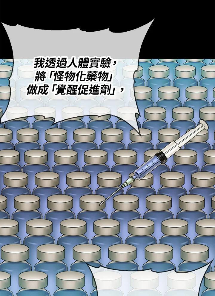第384页