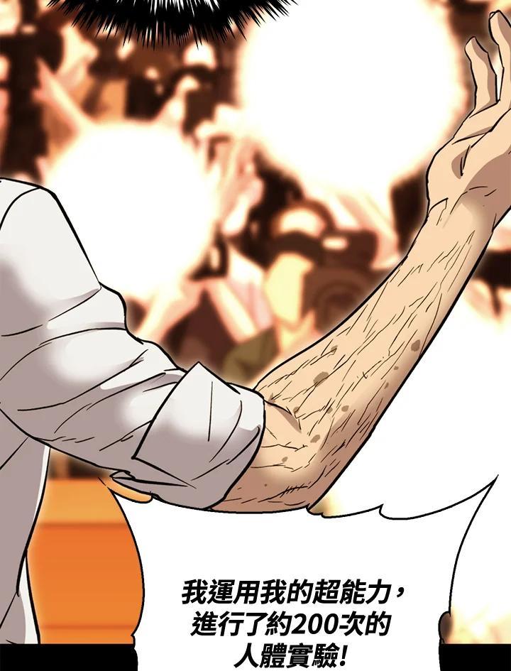 第405页