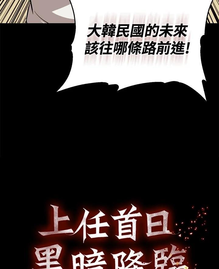 第426页