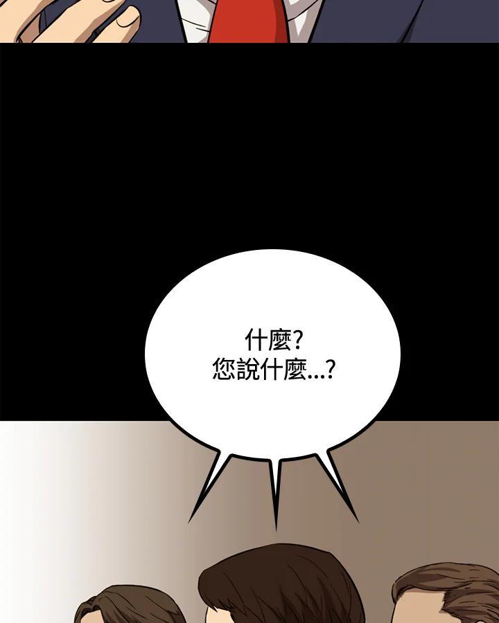 第228页
